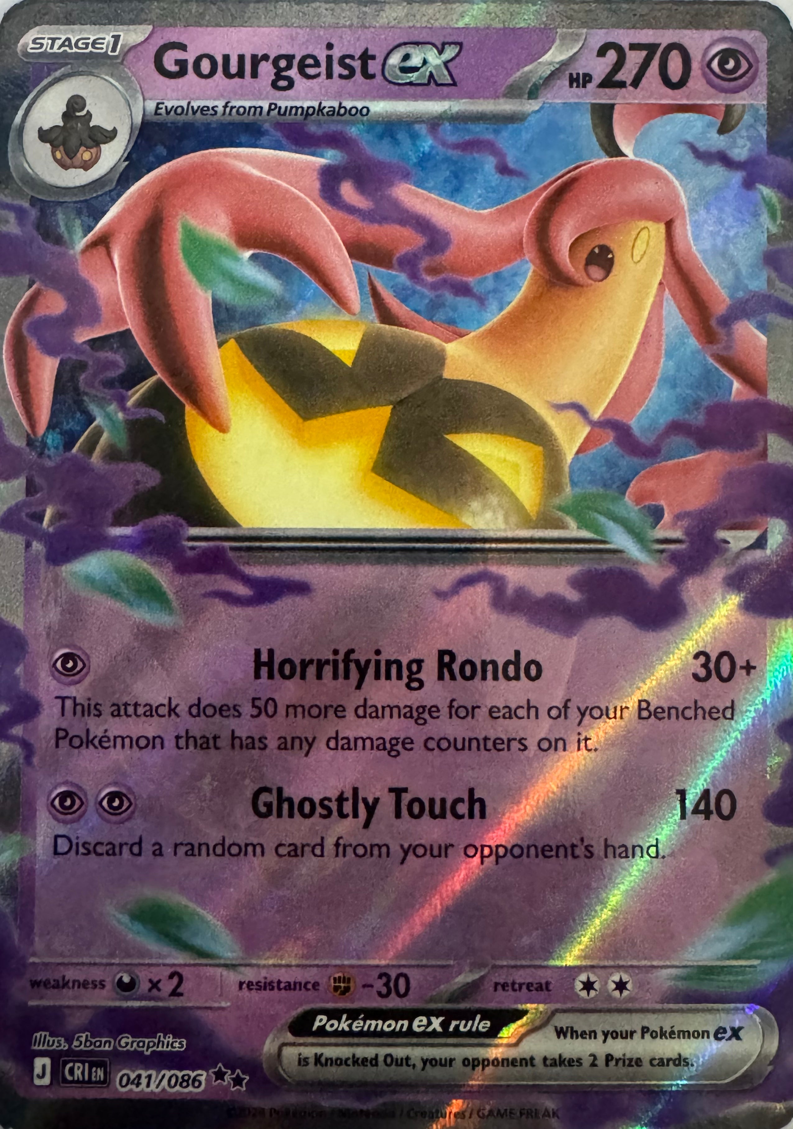 Pokemon Tcg Gourgeist Ex 041/086 Ultra Rare