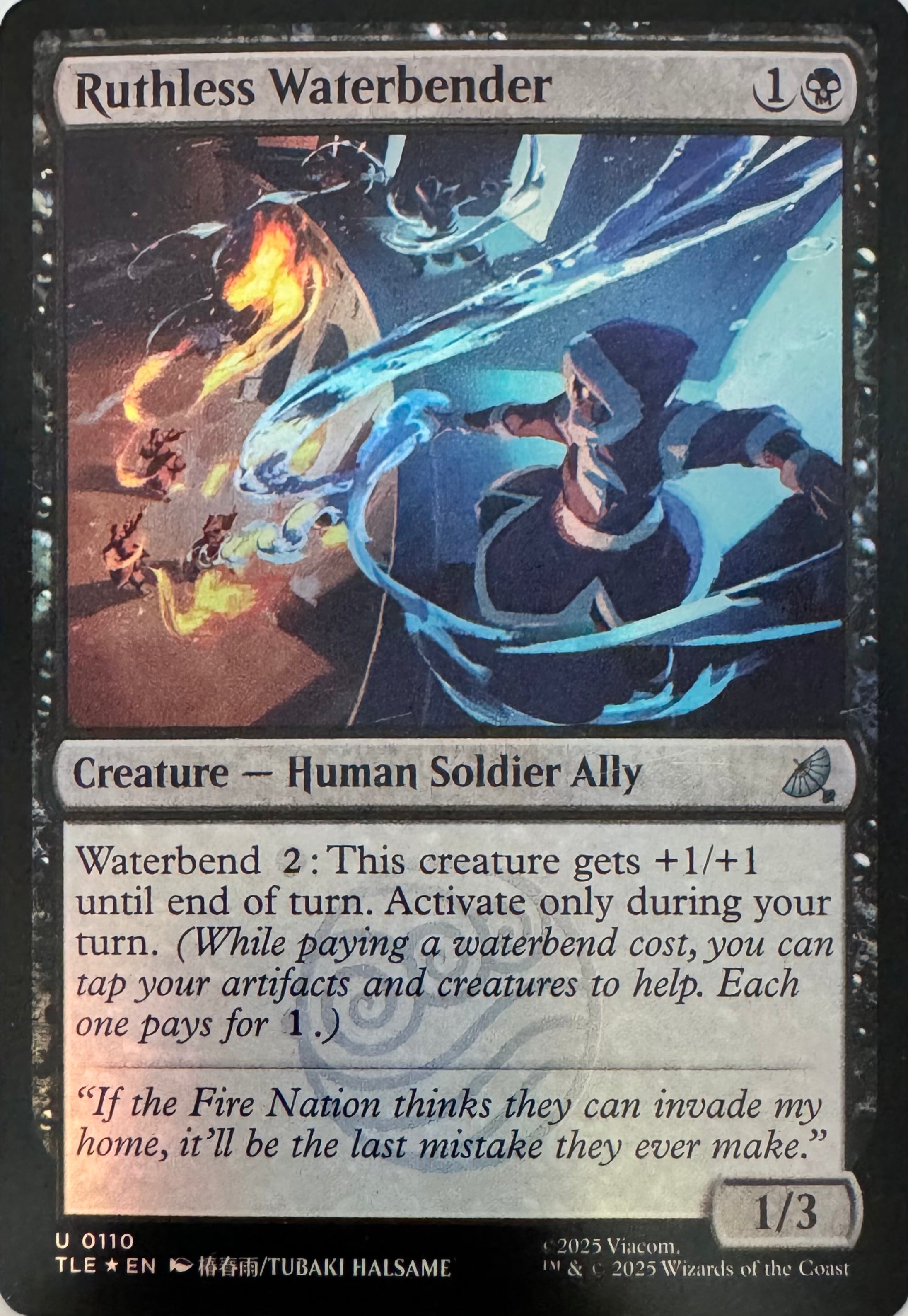 Magic Ruthless Waterbender 0110 Foil
