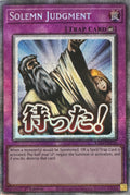 Yugioh! Solemn Judgment Ra05-en124 1st Edition Starlight