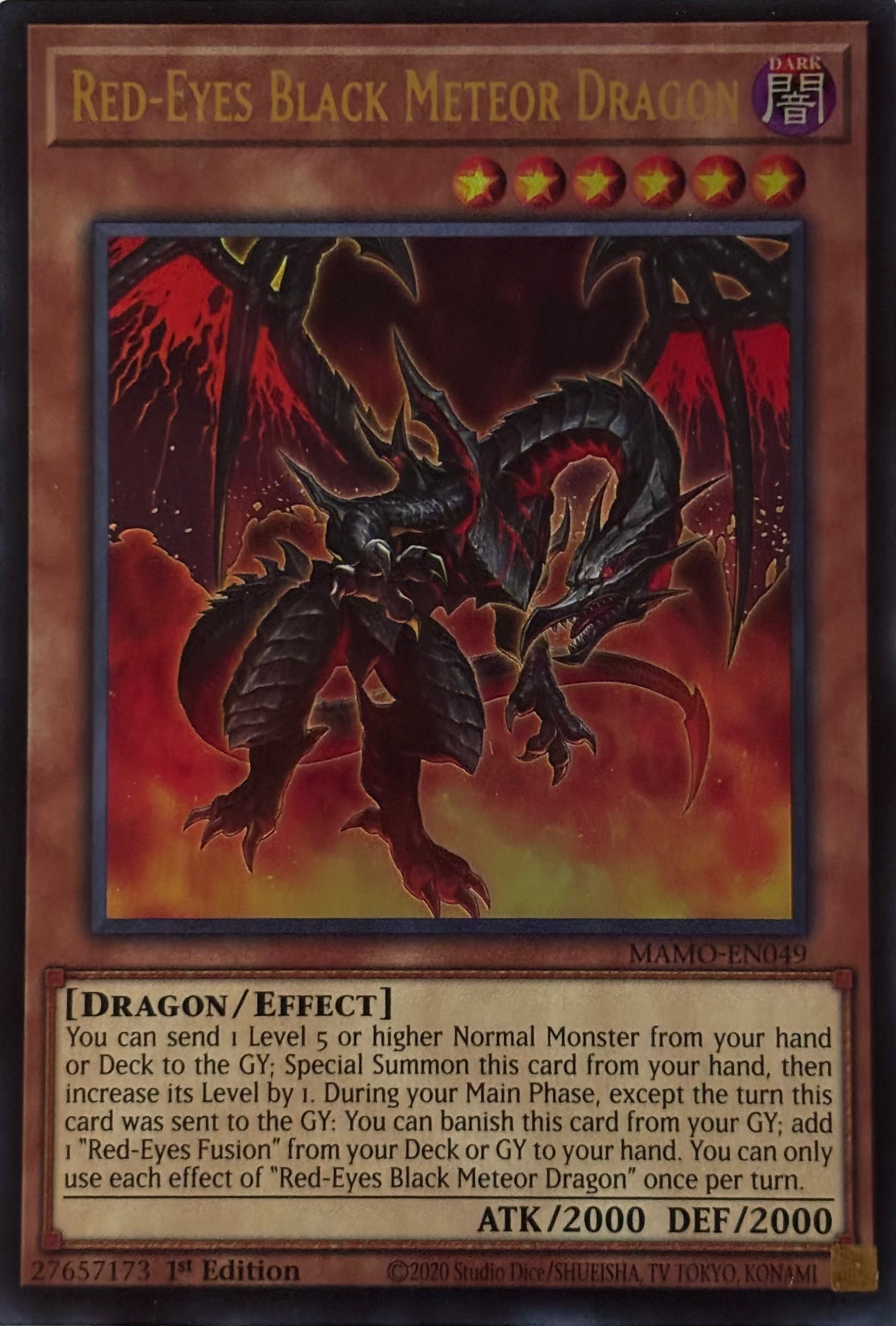 Yugioh! Red-Eyes Black Meteor Dragon MAMO-EN049 1st Edition Ultra