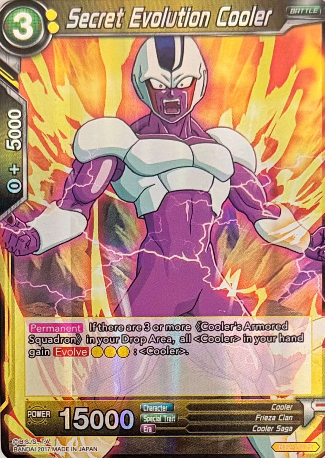 Dragon Ball Tcg Secret Evolution Cooler BT2-111 Foil