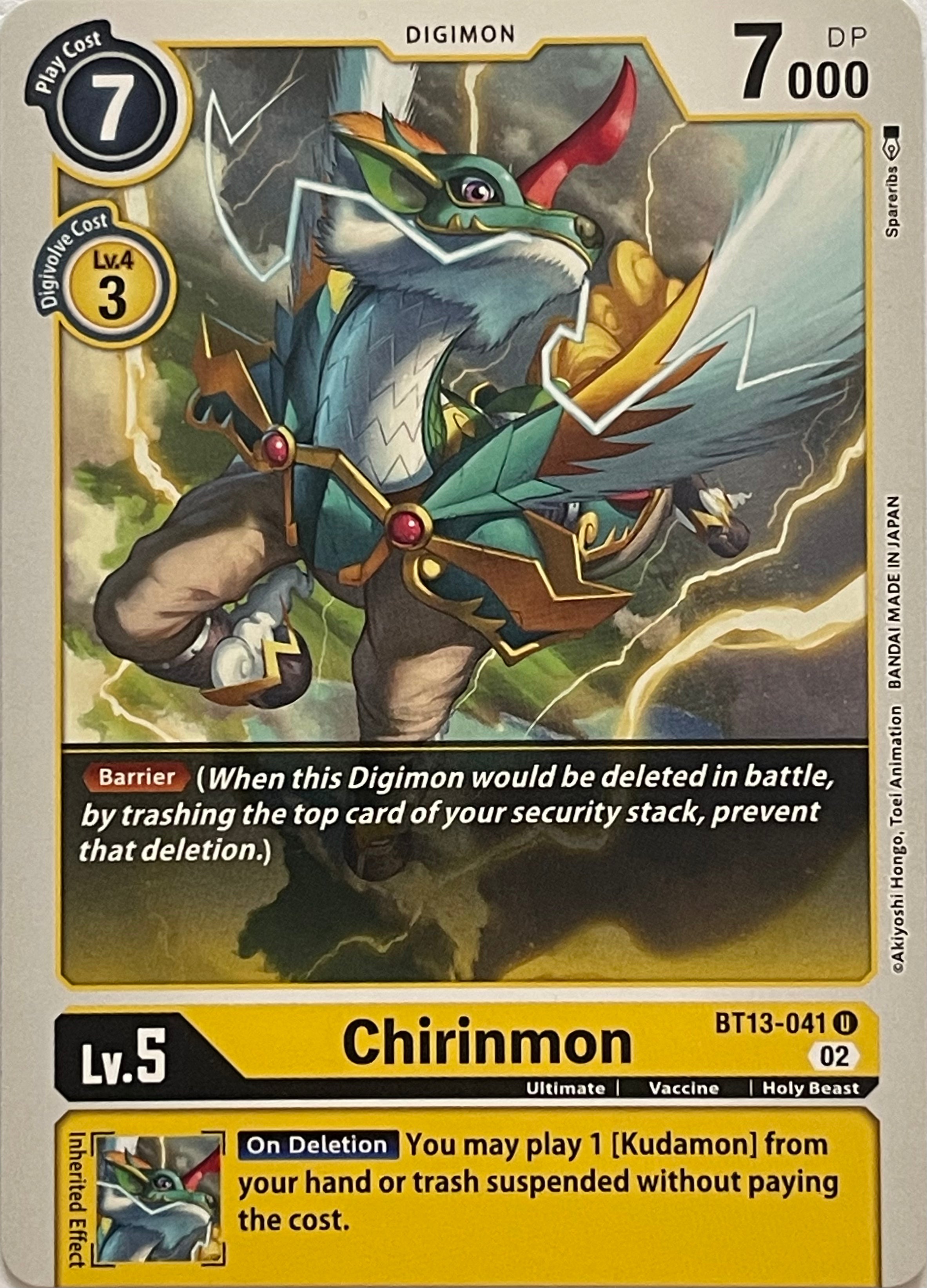 Digimon Chirinmon BT13-041