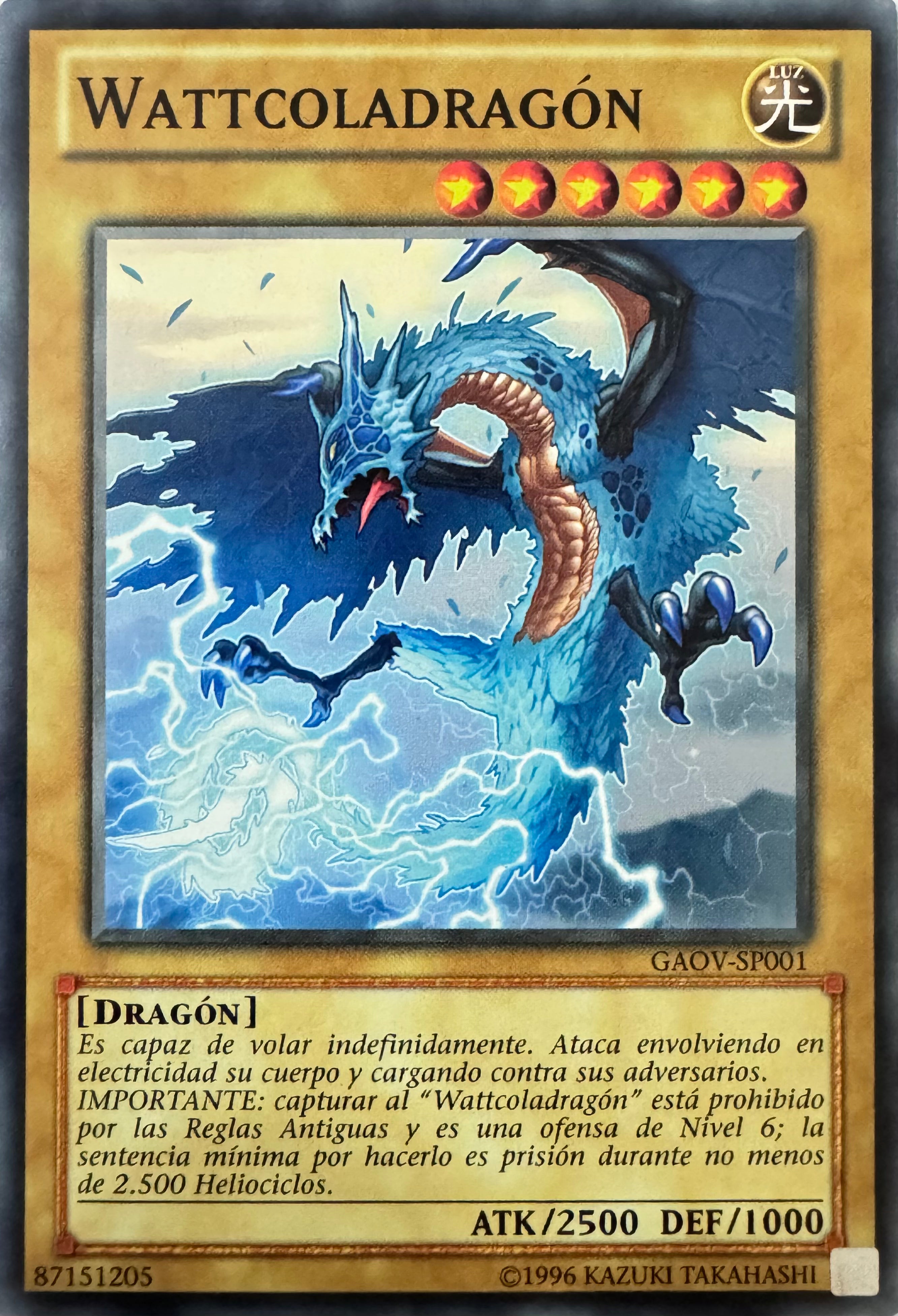 Yugioh! Wattcoladragon Gaov-sp001