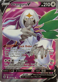 Pokemon Tcg Oranguru V 179/189