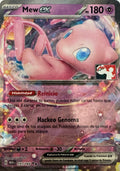 Pokemon Tcg Mew Ex 151/165 (Liga)(Español)