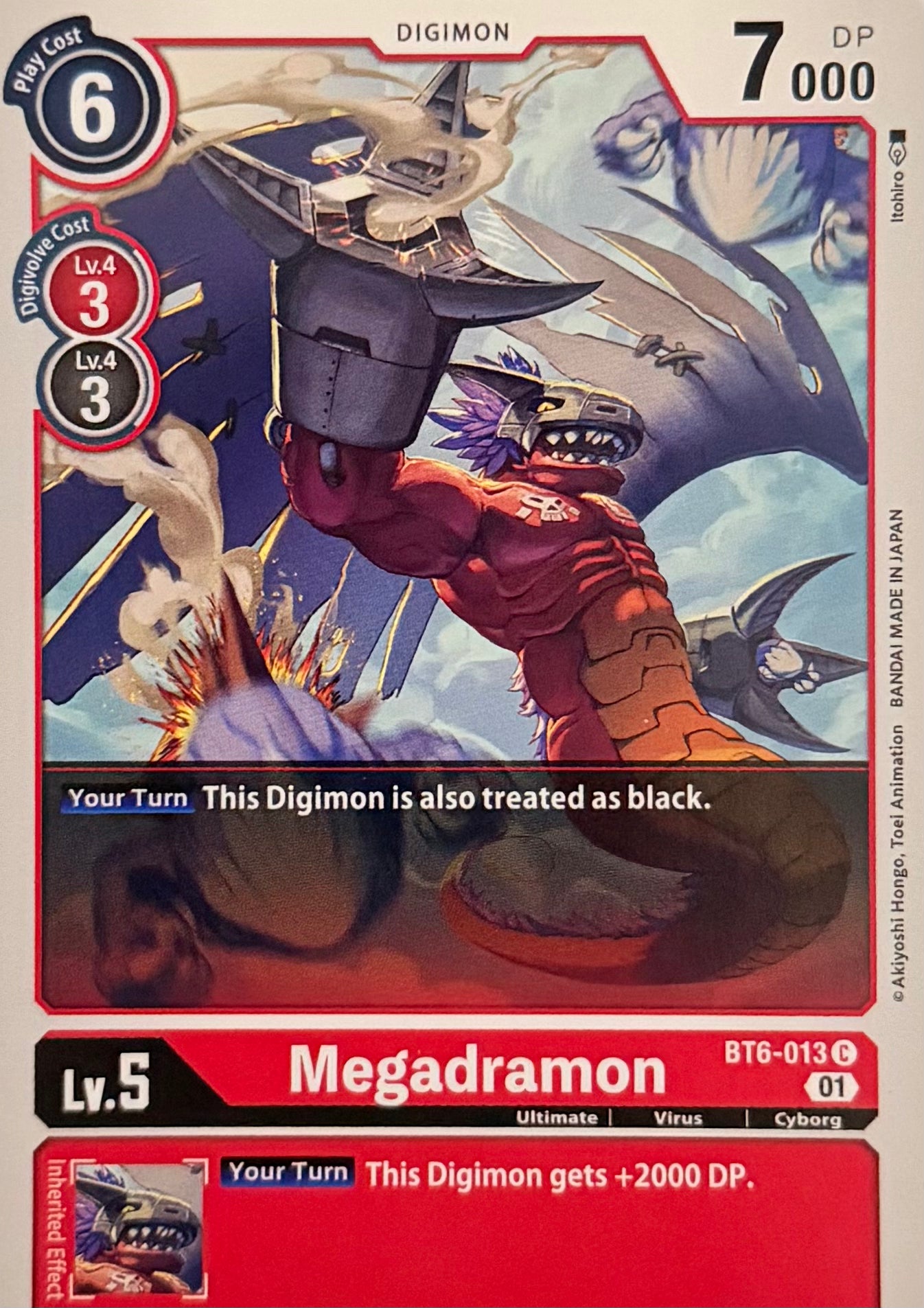 Digimon Tcg Megadramon BT6-013