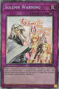 Yugioh! Solemn Warning Ra05-en126 1st Edition Starlight