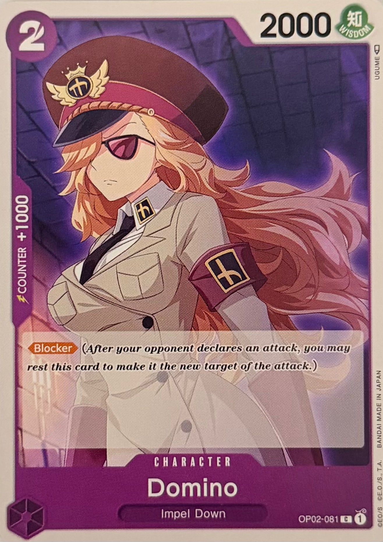 One Piece Tcg Domino OP02-081