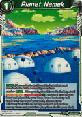 Dragon Ball Tcg Planet Namek Bt4-069