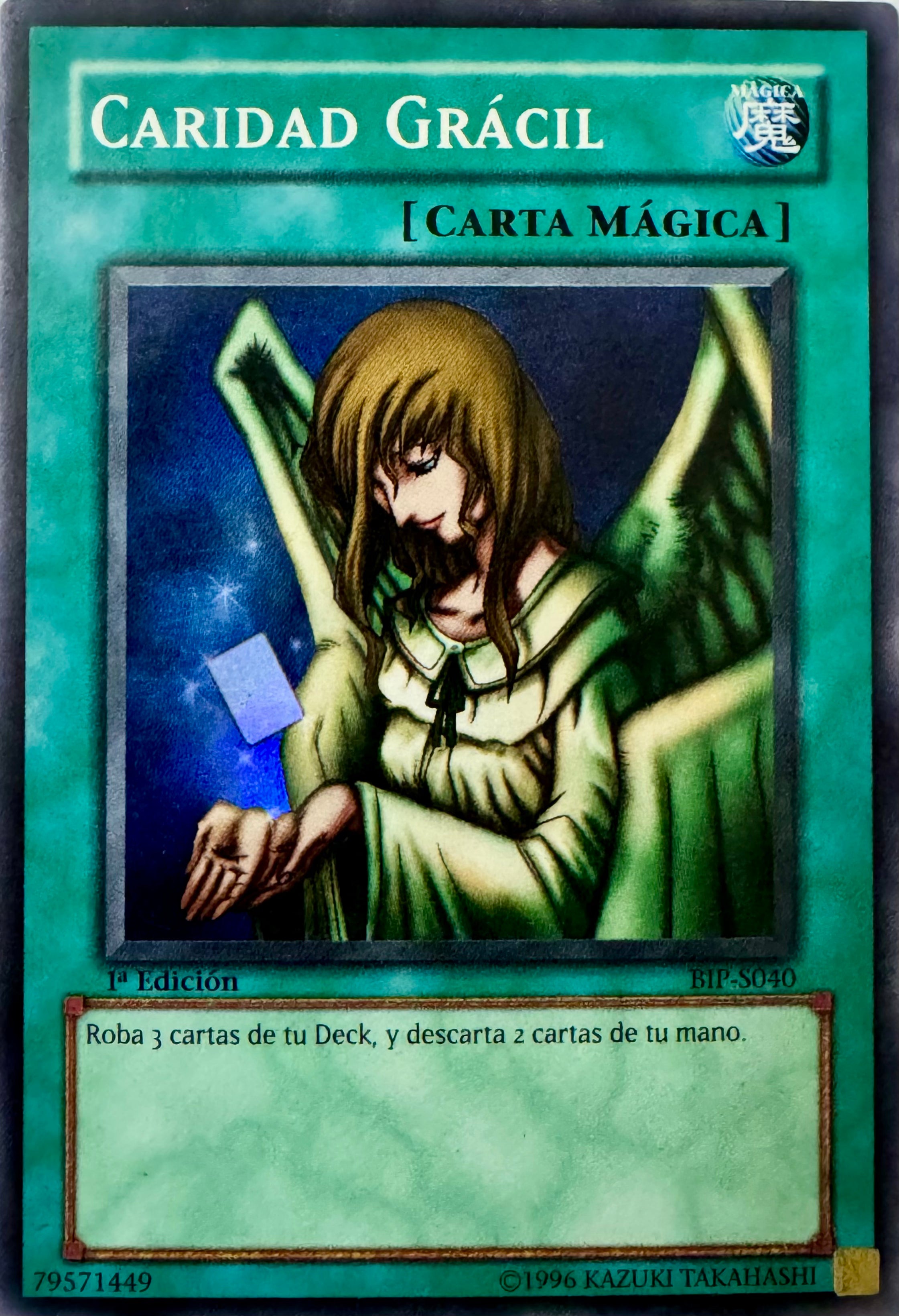 Yugioh! Caridad Grácil Bip-s040 Super Rare 1st Edition (Español)