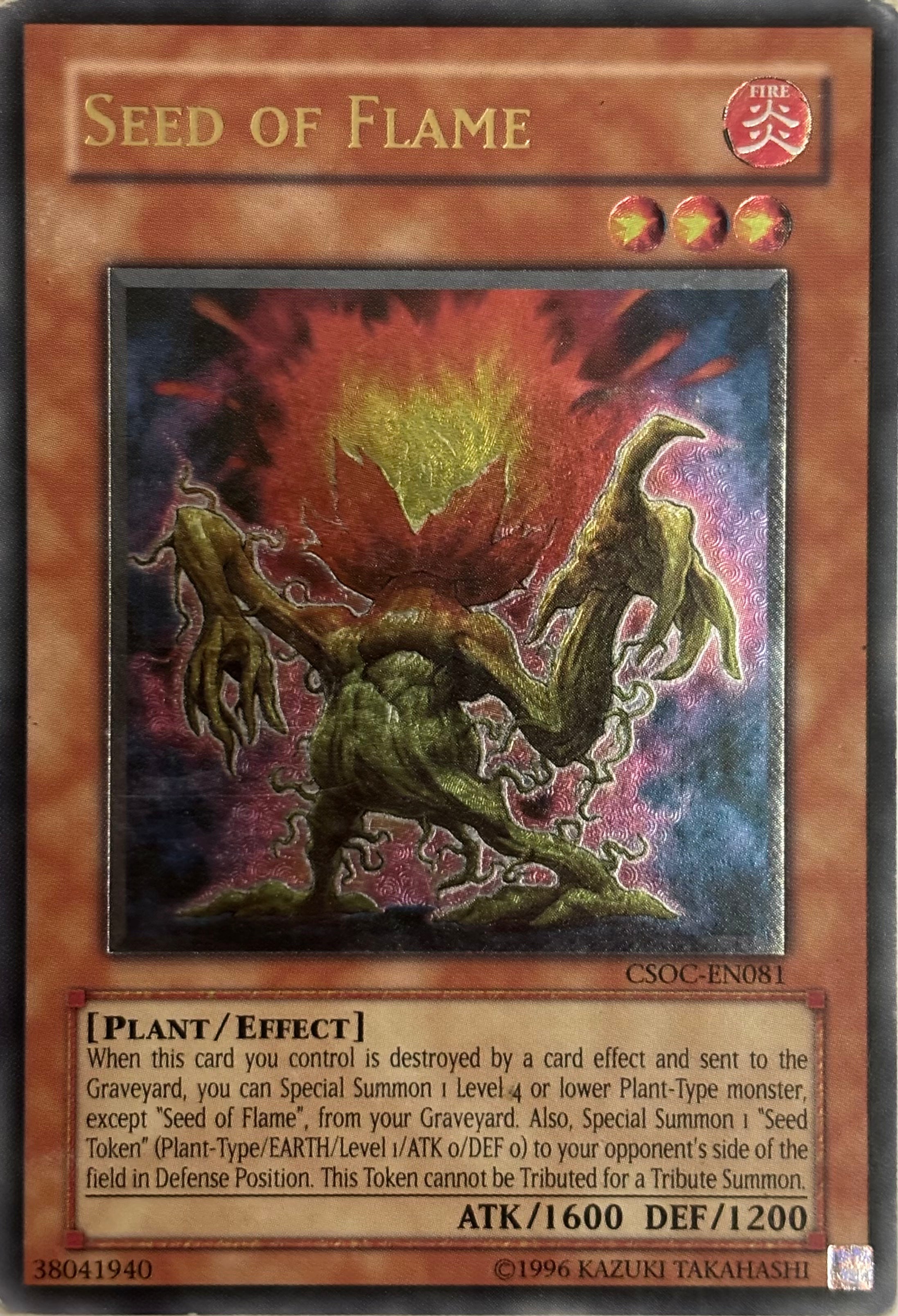 Yugioh! Seed of Flame CSOC-EN081 Ultimate