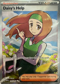 Pokemon Tcg Daisy's Help 195/165