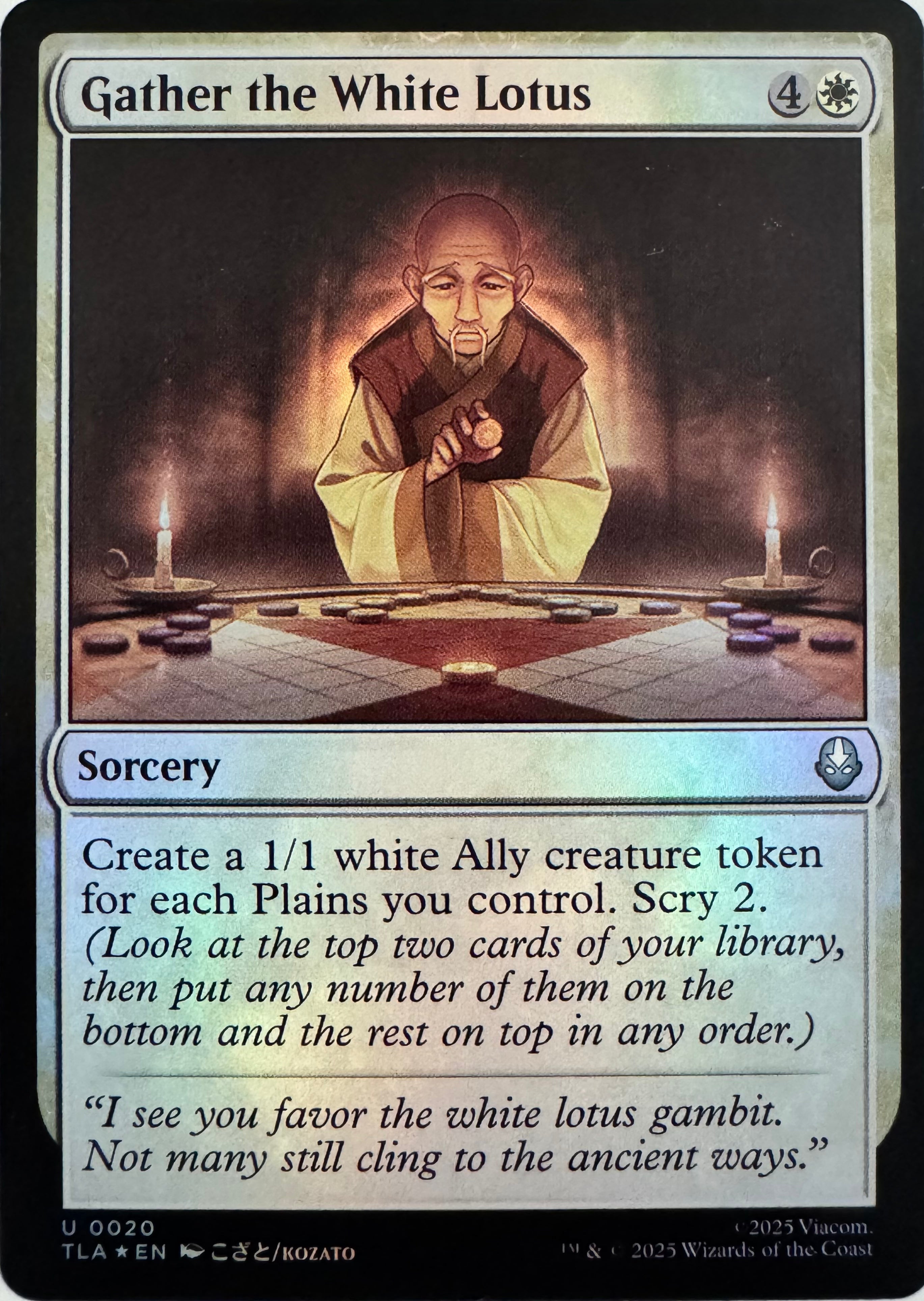 Magic Gather The White Lotus 0020 Foil