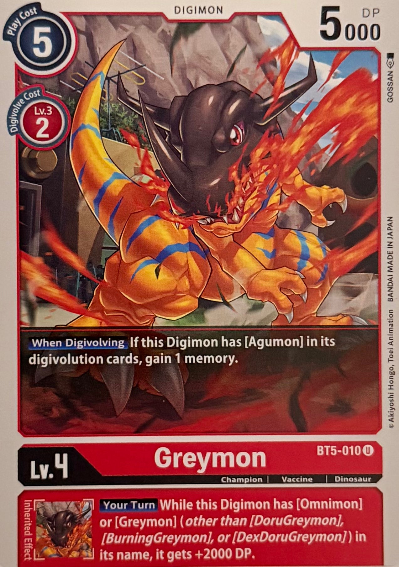 Digimon Tcg Greymon BT5-010