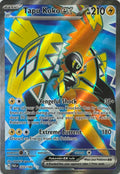 Pokemon Tcg Tapu Koko Ex 222/182
