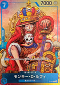 One Piece Tcg Monkey.D.Luffy P-043