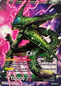 Dragon Ball Tcg Cell Bt2-068 Foil