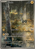 Pokemon Tcg Blitzle 195/182