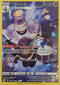 Pokemon Tcg Dusknoir TG06/TG30