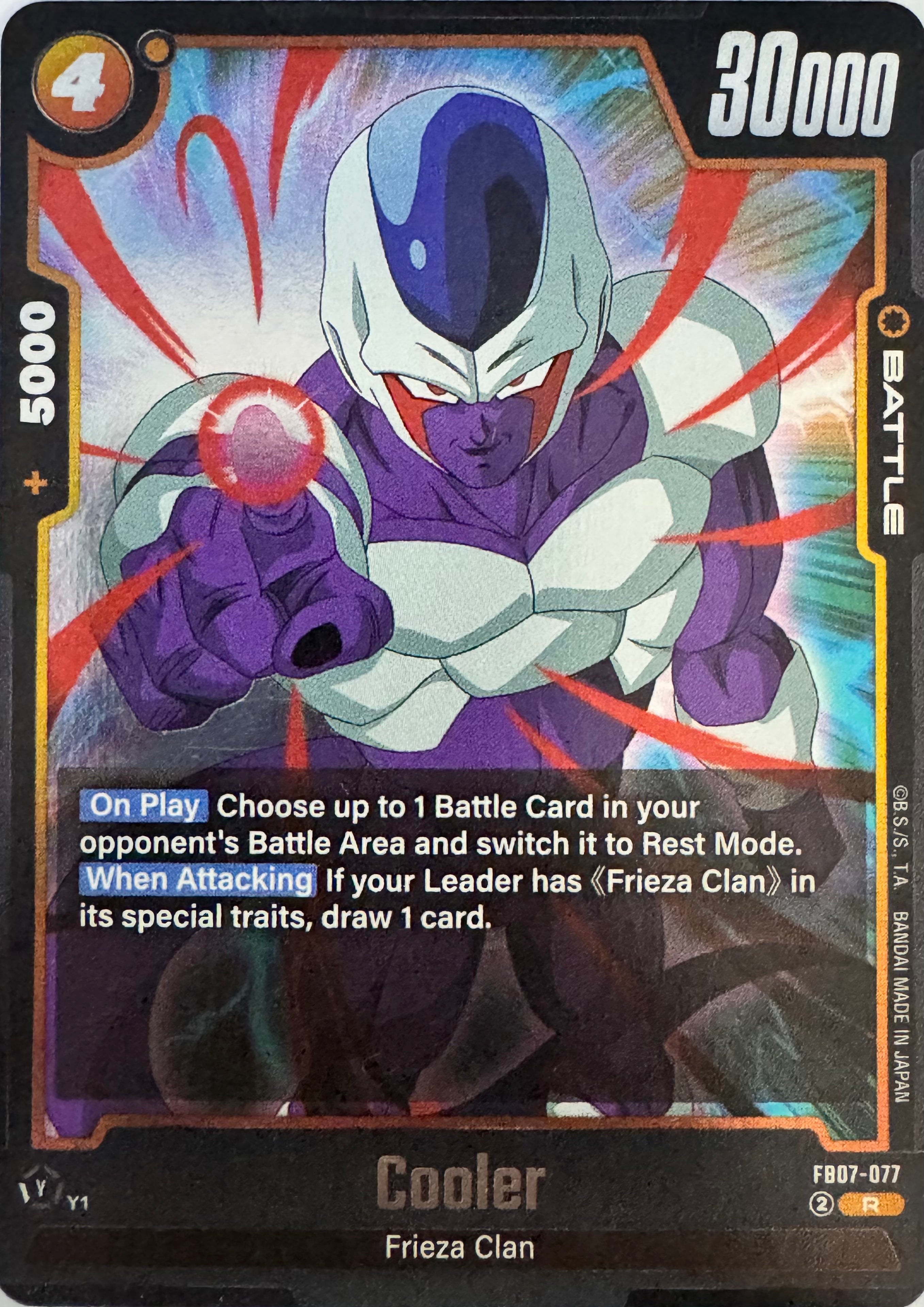 Dragon Ball Tcg Cooler Fb07-077 Foil