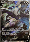 Pokémon Tcg Lugia V 186/195