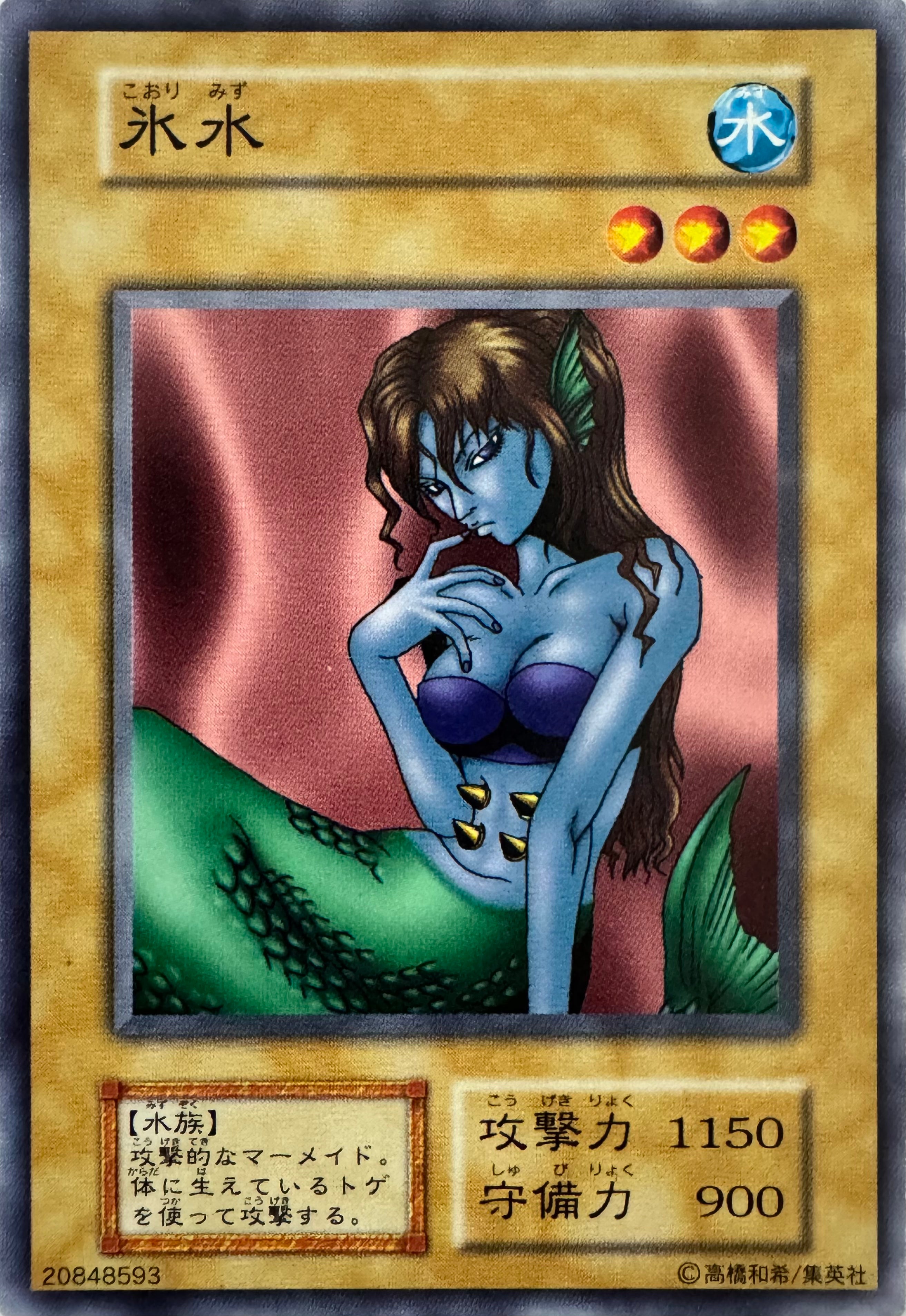 Yugioh! Ice Water (Japones)
