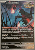Pokemon Tcg Melenaleteo 097 (español)