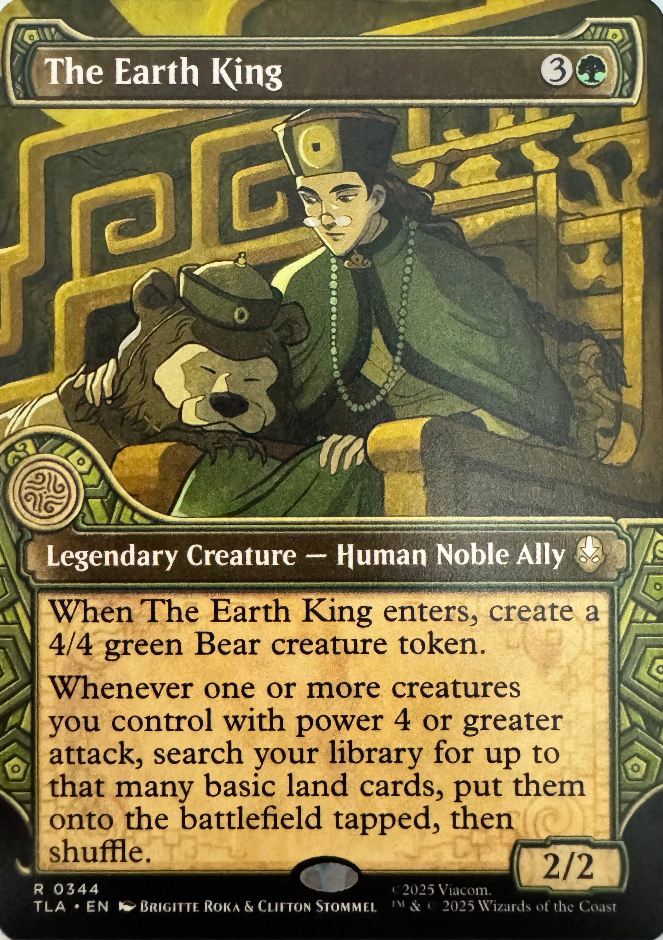 Magic The Earth King 0344 (Showcase)