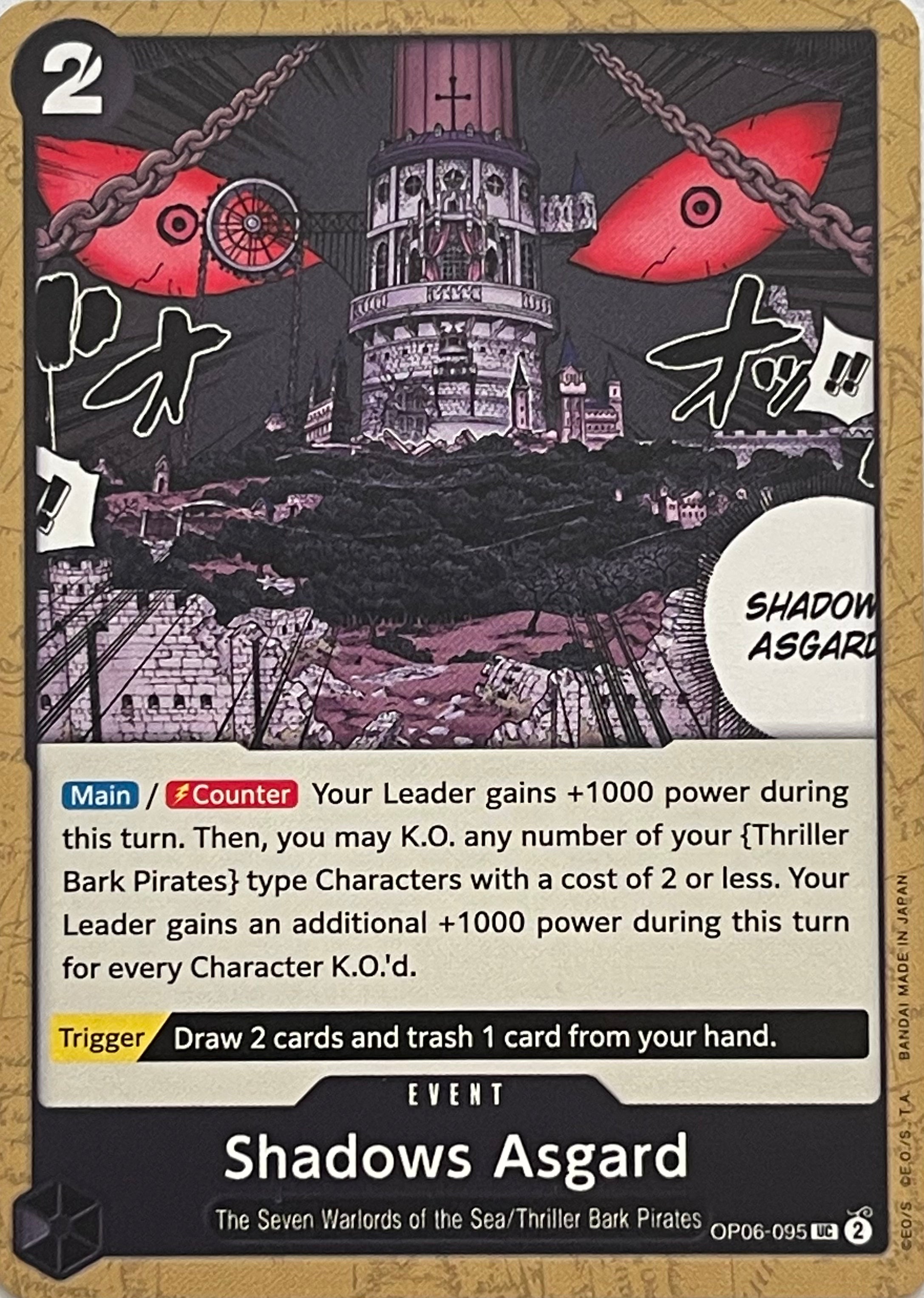 One Piece Tcg Shadows Asgard OP06-095