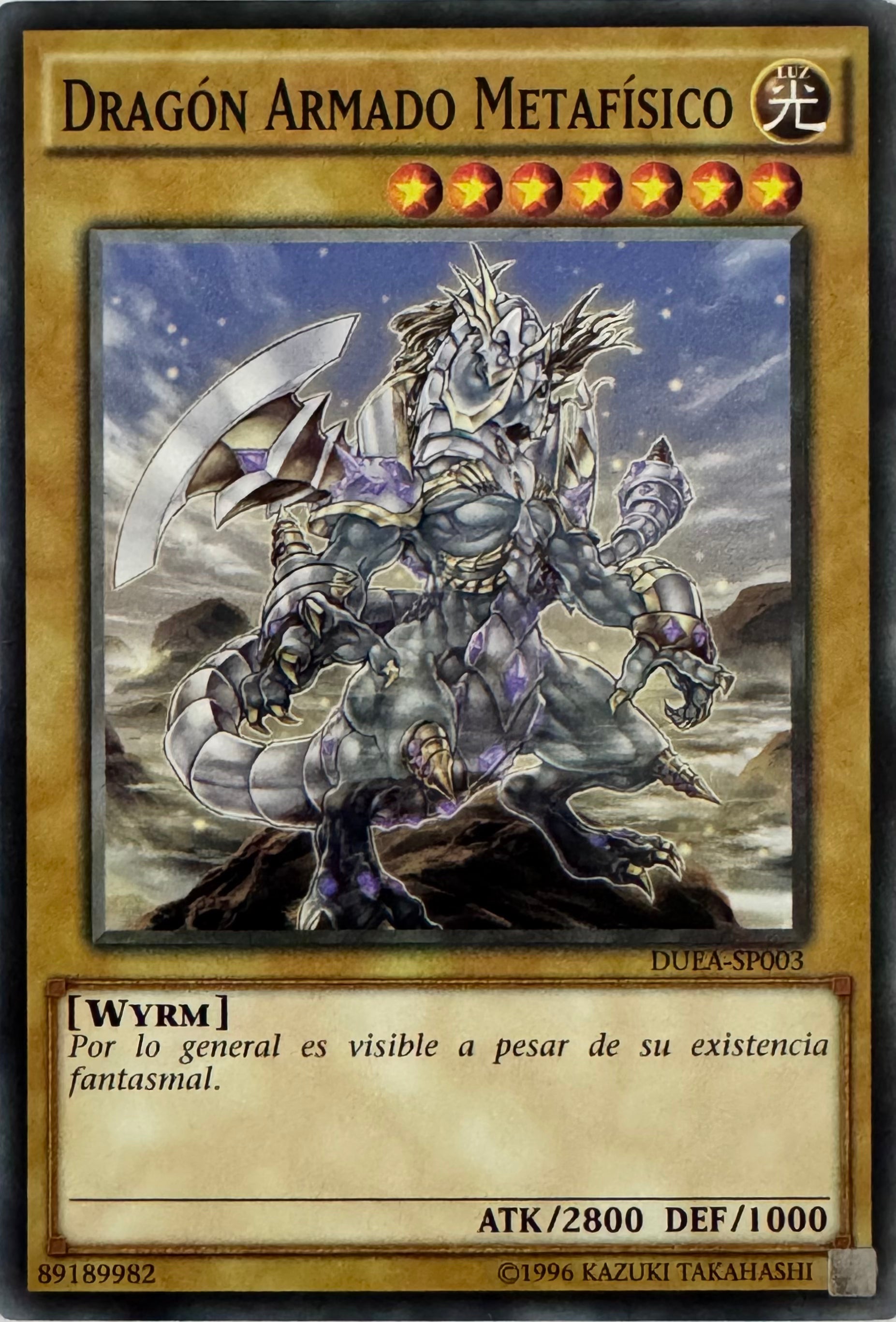 Yugioh! Dragon Armado Metafísico Duea-sp003