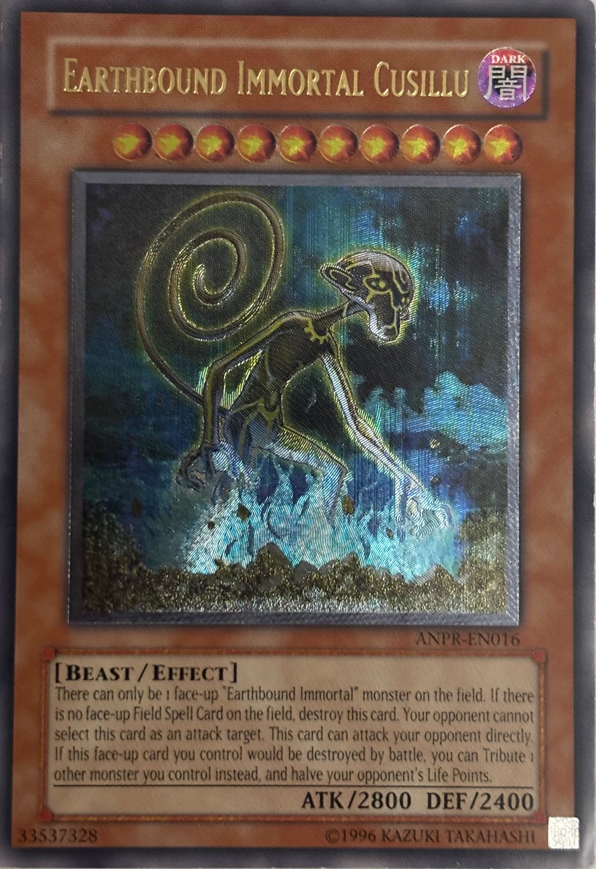 Yugioh! Earthbound Immortal Cusillu ANPR-EN016 Ultimate