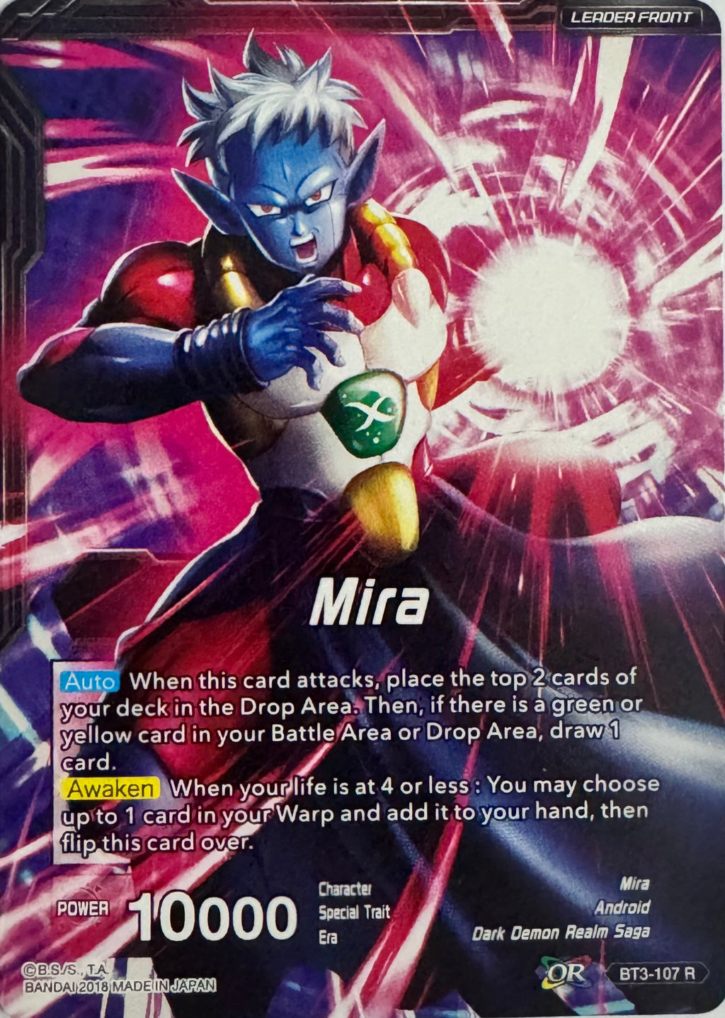 Dragon Ball Tcg Mira Bt3-107