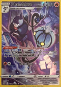 Pokemon Tcg Chandelure TG04/TG30