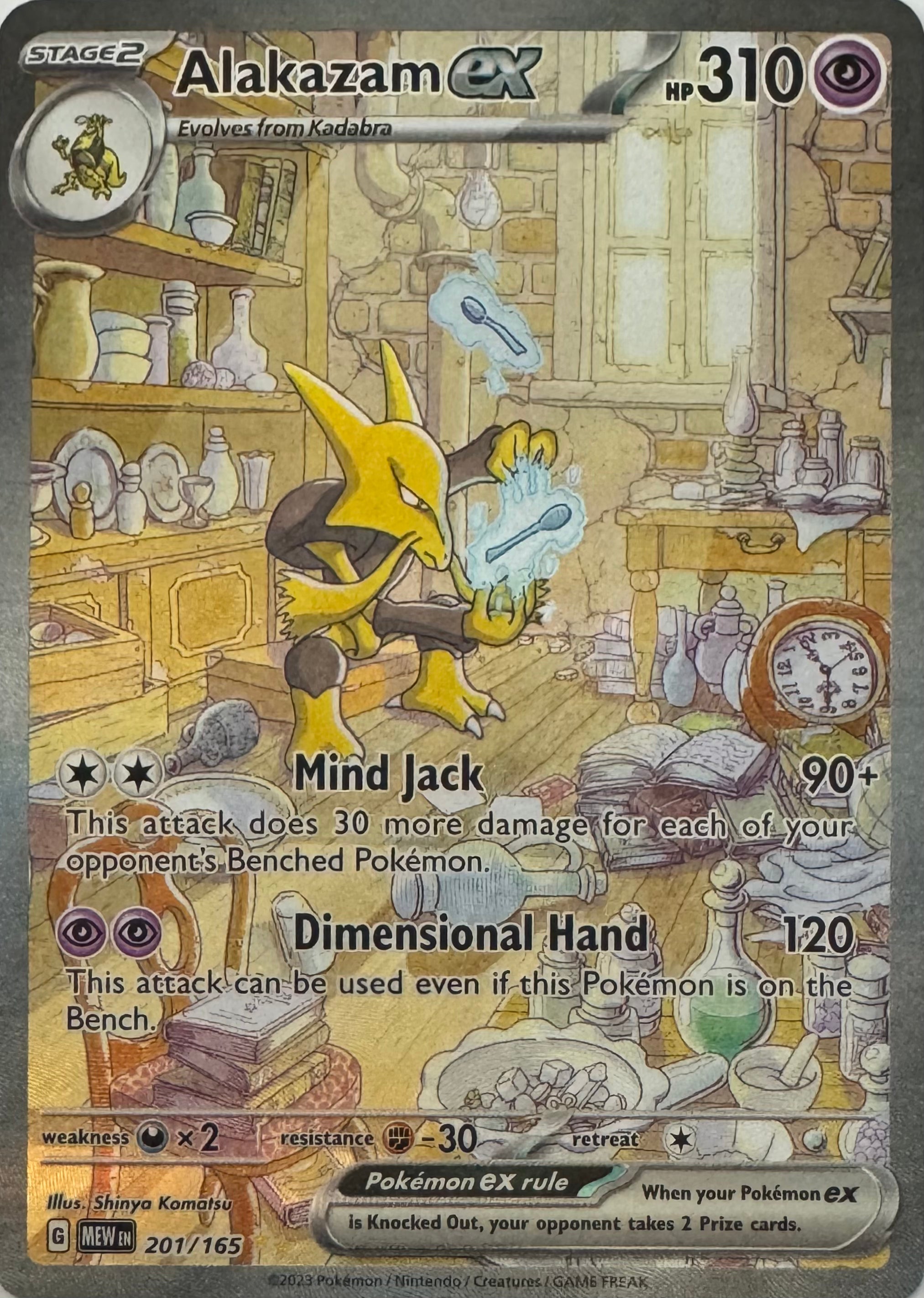 Pokemon Tcg Alakazam Ex 201/165