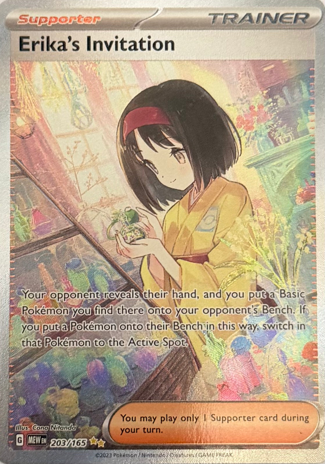 Pokemon Tcg Erika’s Invitation 203/165