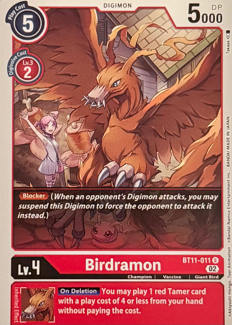 Digimon Tcg Birdramon BT11-011