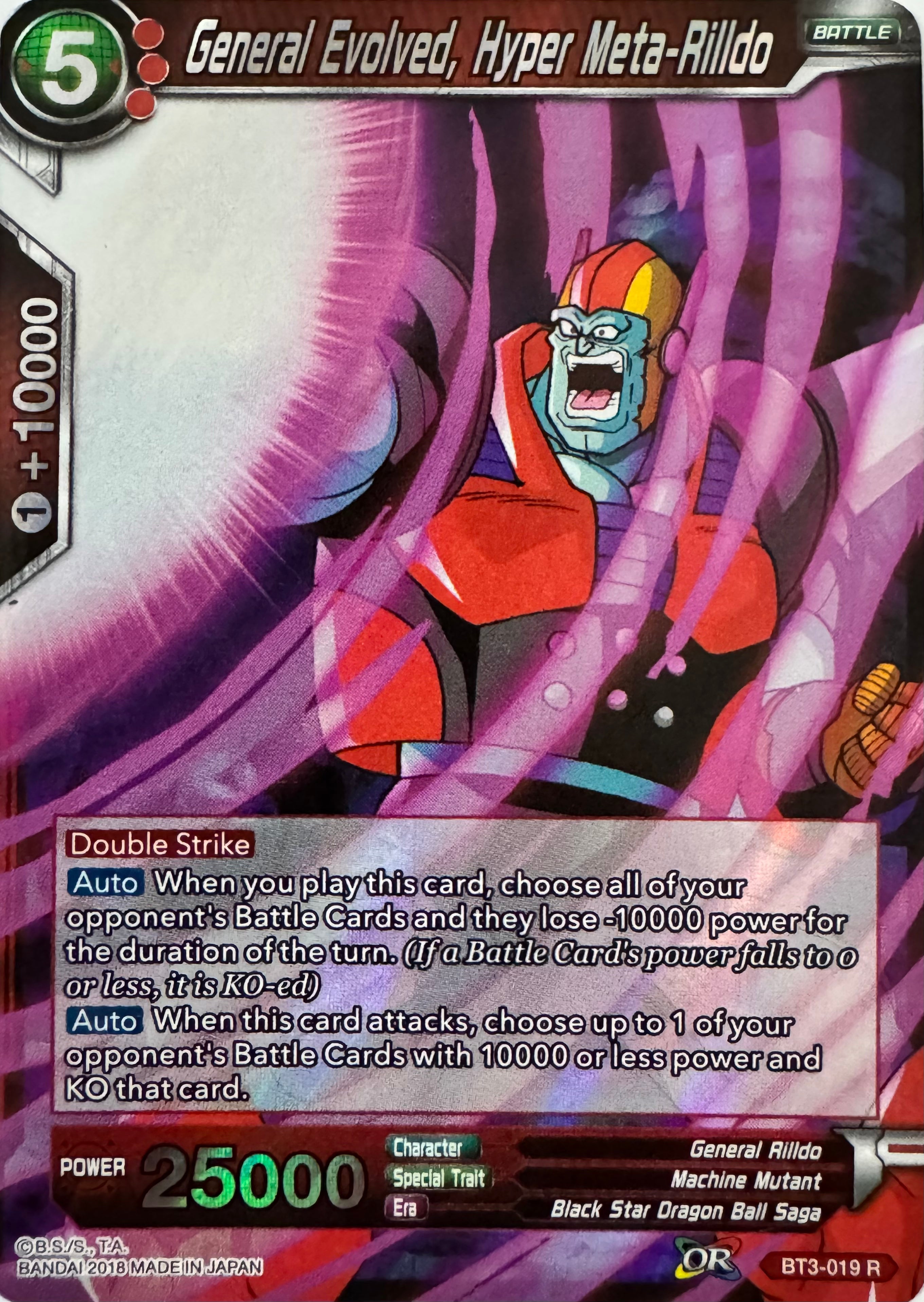 Dragon Ball Tcg General Evolved, Hyper Meta-Rilldo Bt3-019 Foil