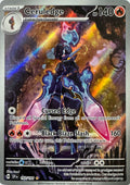 Pokemon Tcg Ceruledge 197/191