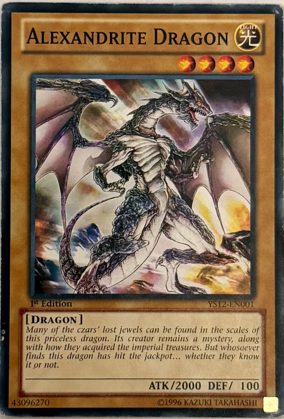 Yugioh! Alexandrite Dragon YS12-EN001 1st Edition