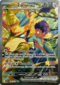Pokemon Tcg Hop’s Zacian Ex 186/159