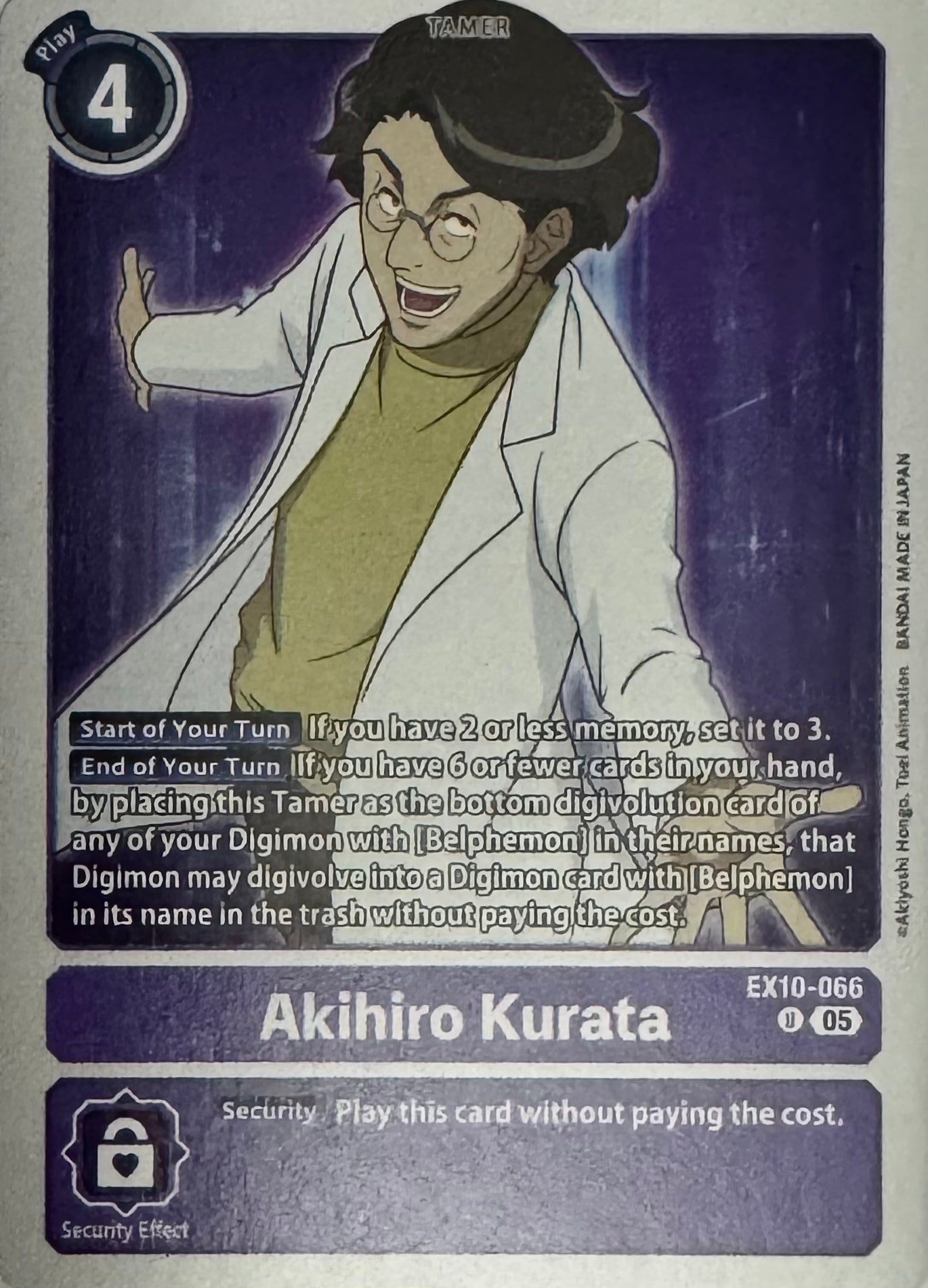 Digimon Tcg Akihiro Kurata Ex10-066