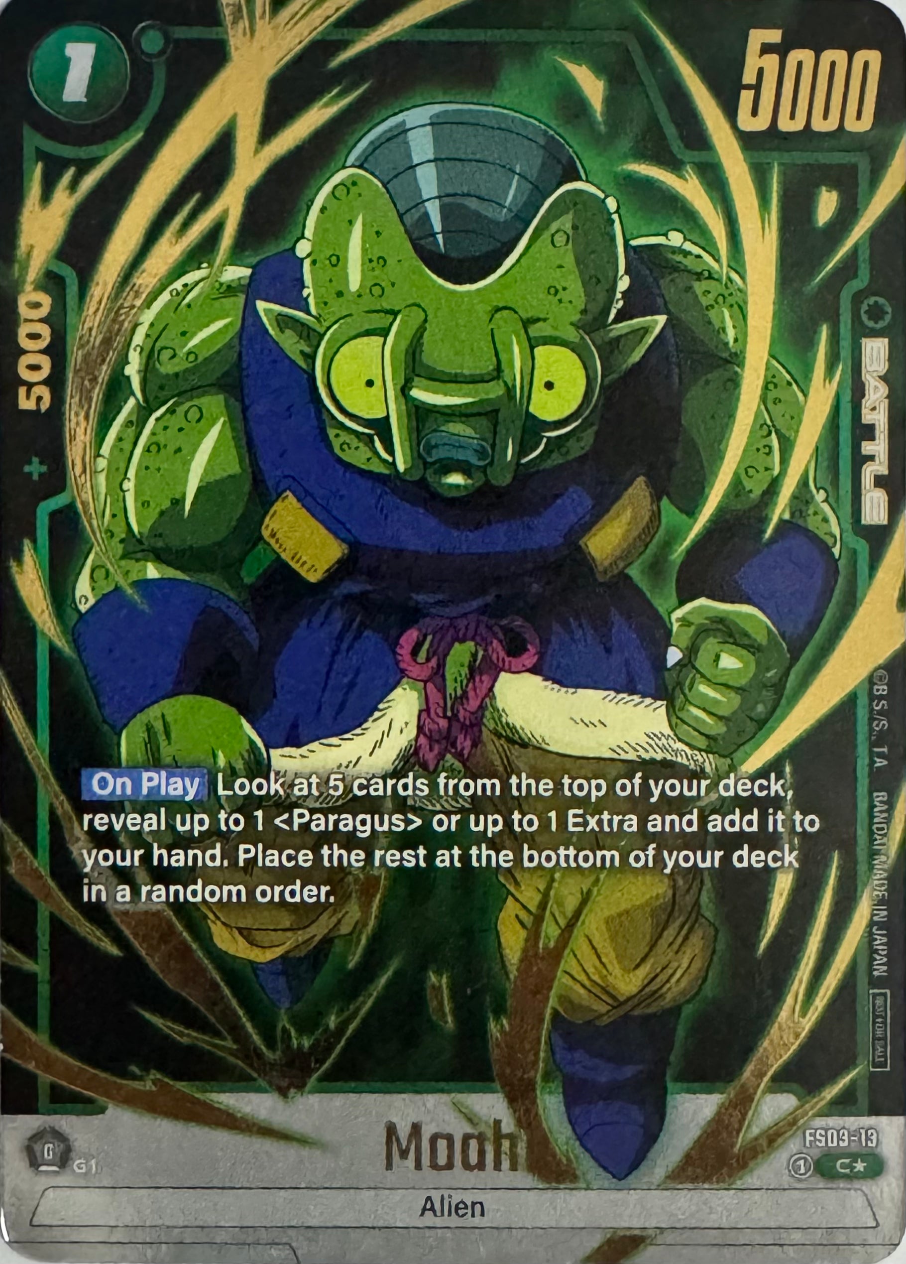 Dragon Ball Tcg Moah Fs03-13