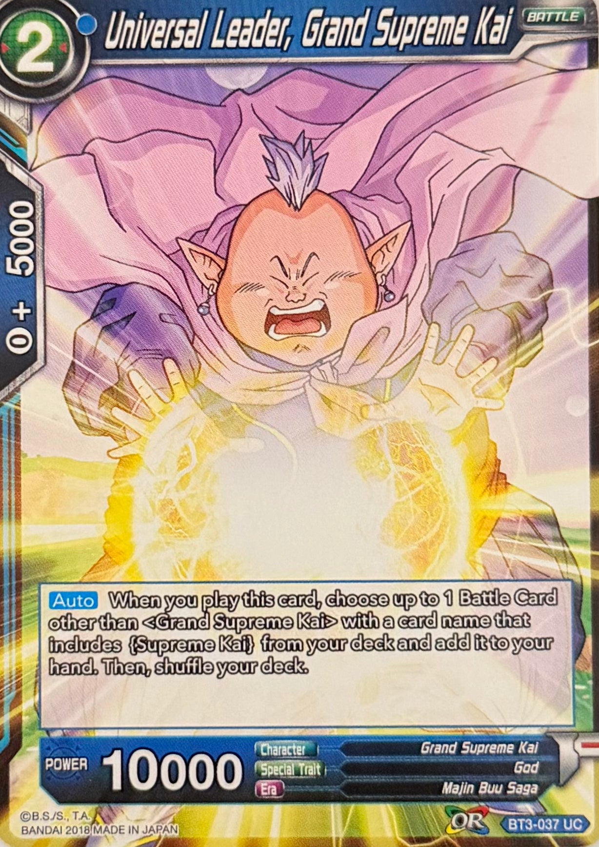 Dragon Ball Tcg Universal Leader, Grand Supreme Kai BT3-037