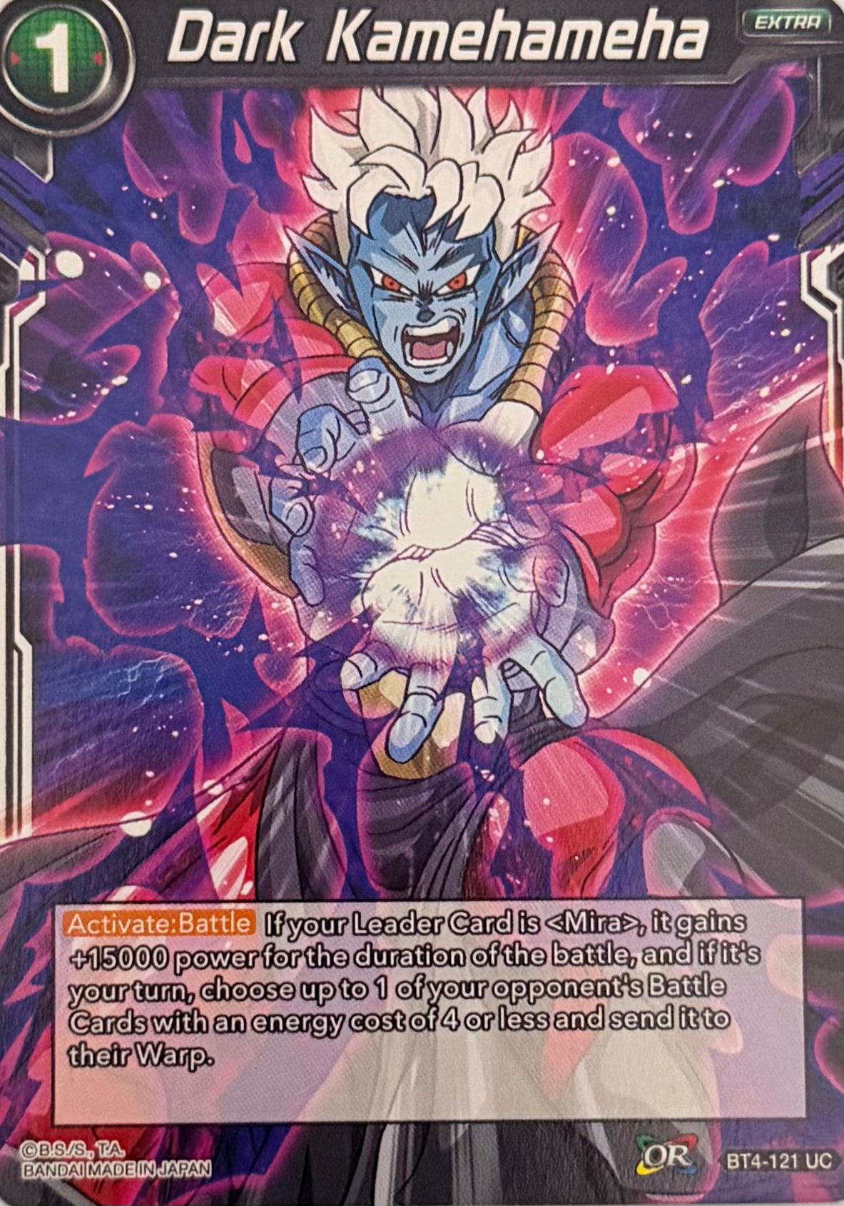 Dragon Ball Tcg Dark Kamehameha BT4-121