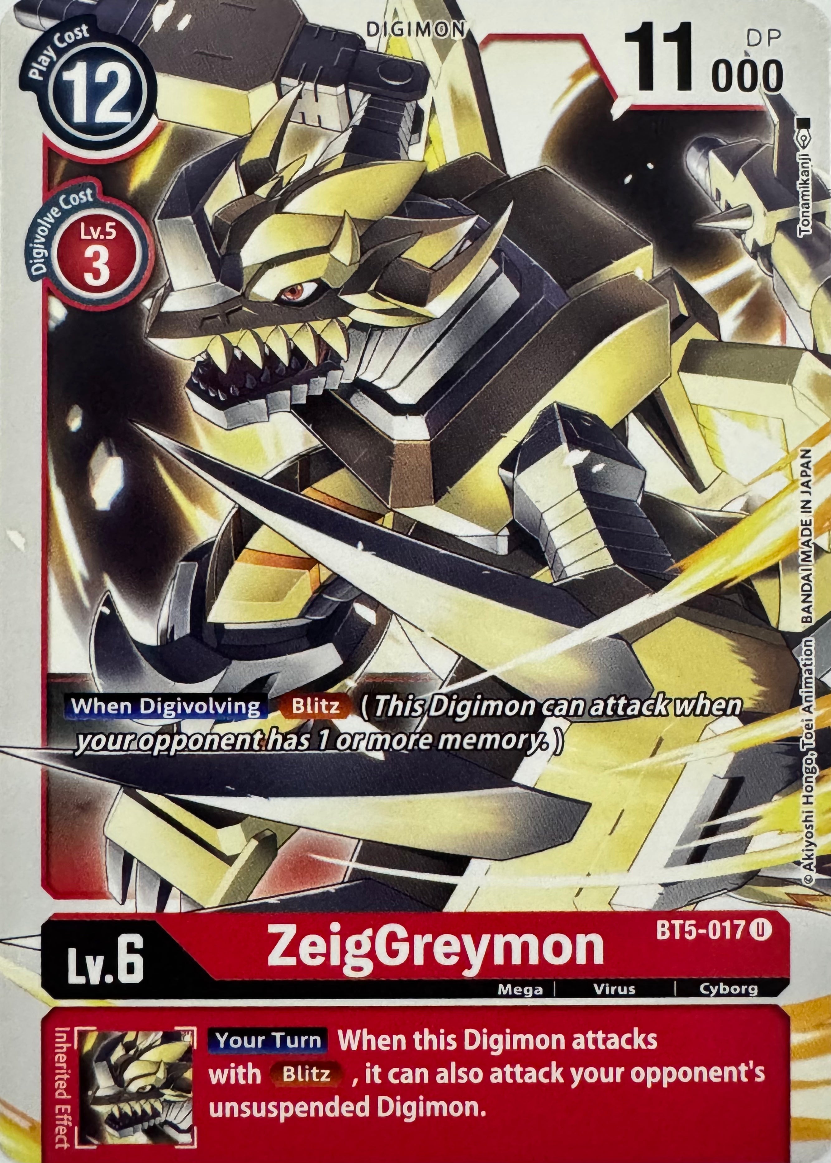 Digimon Tcg ZeigGreymon Bt5-017