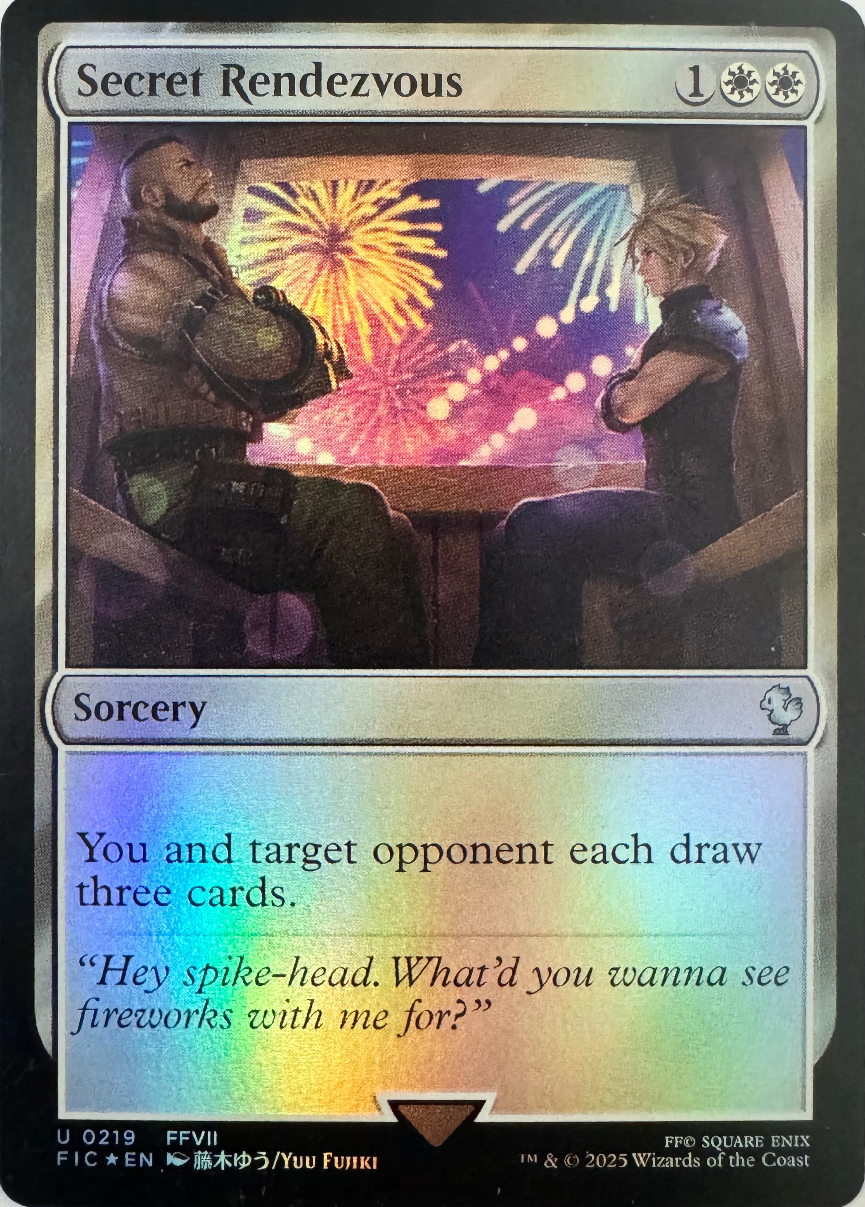 Magic Secret Rendezvous 0219 Foil