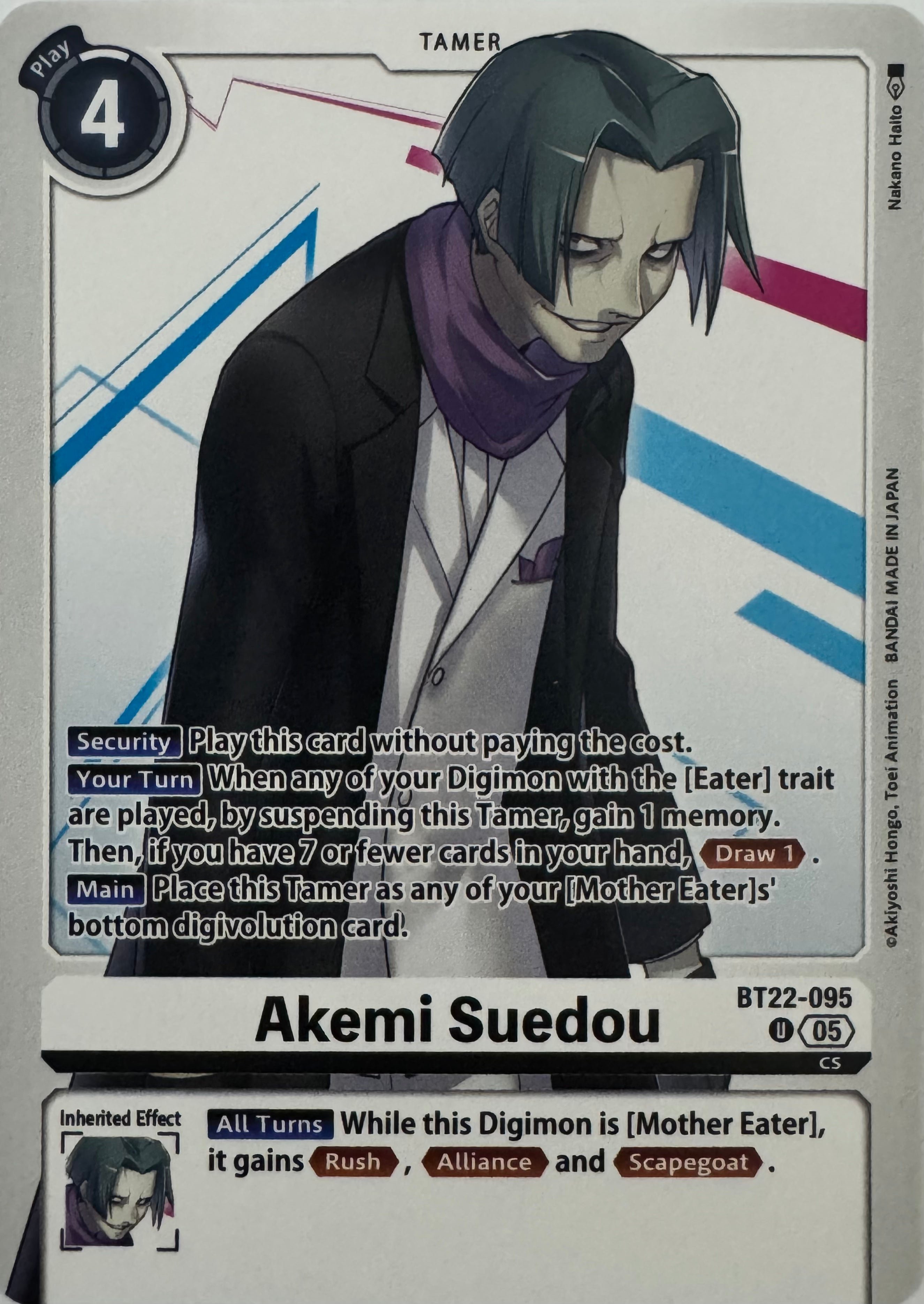 Digimon Tcg Akemi Suedou Bt22-095