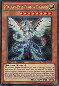 Yugioh! Galaxy-Eyes Photon Dragon CT08-EN003 Limited Edition Secret