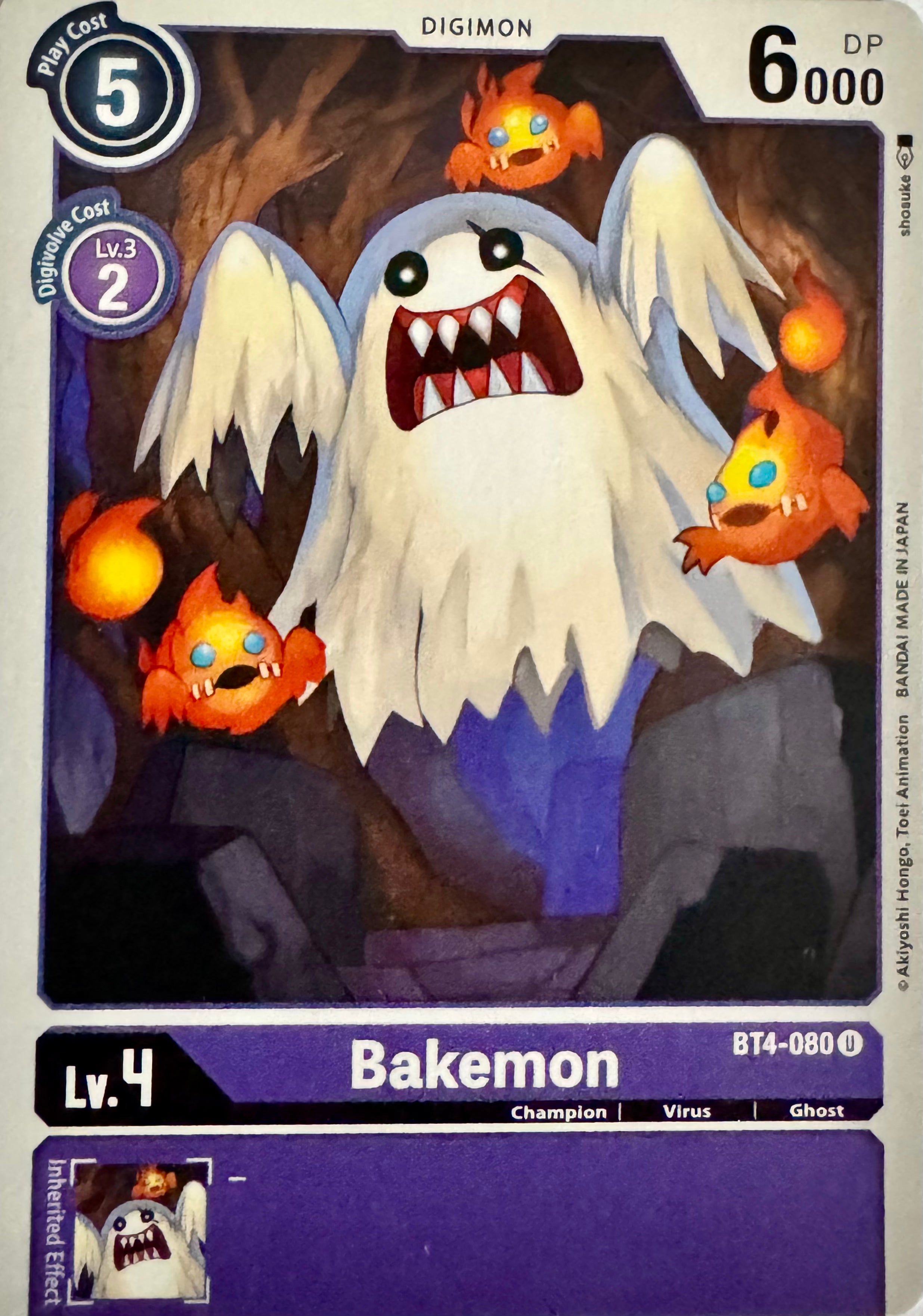 Digimon Tcg Bakemon Bt4-080