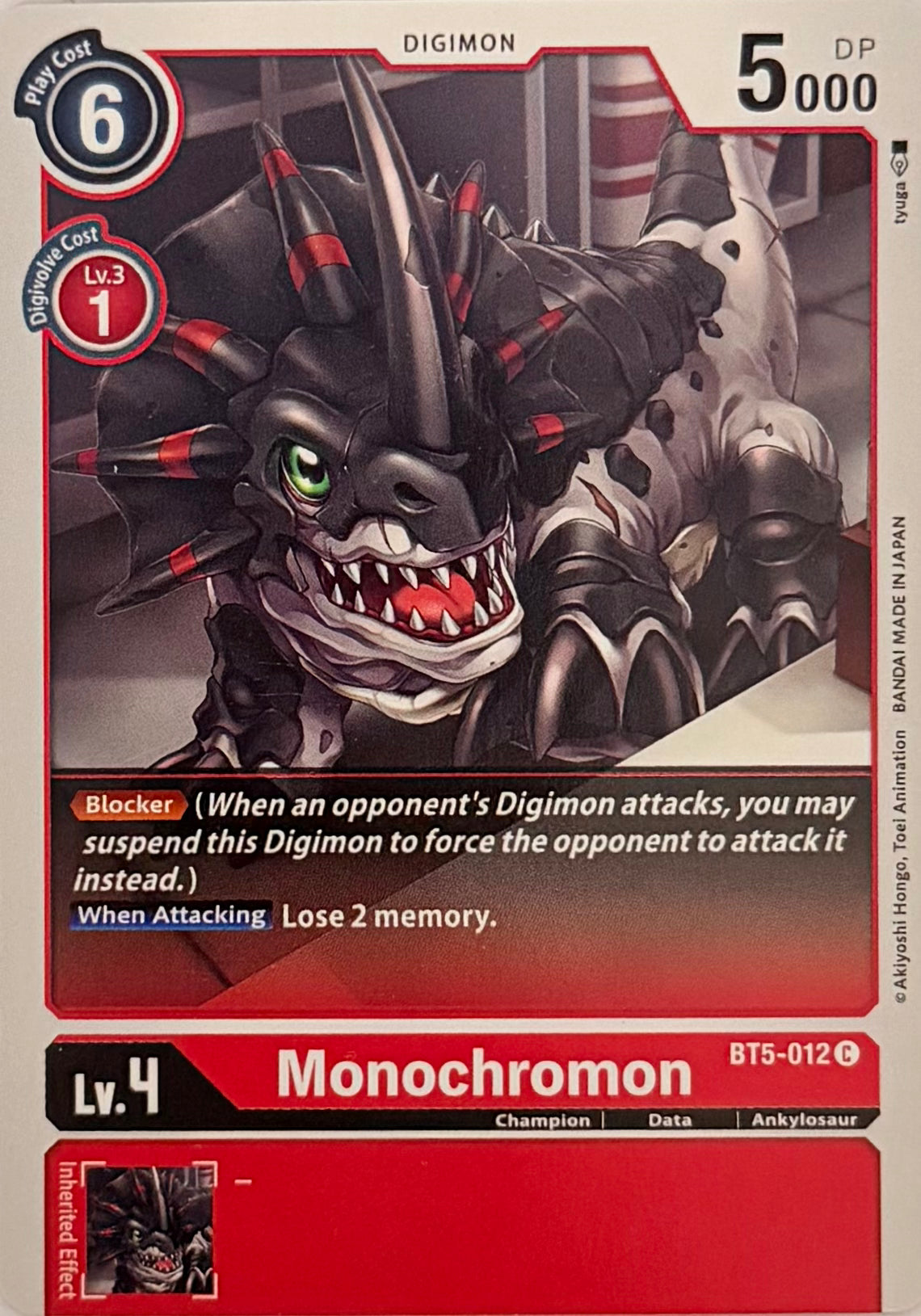 Digimon Tcg Monochromon BT5-012